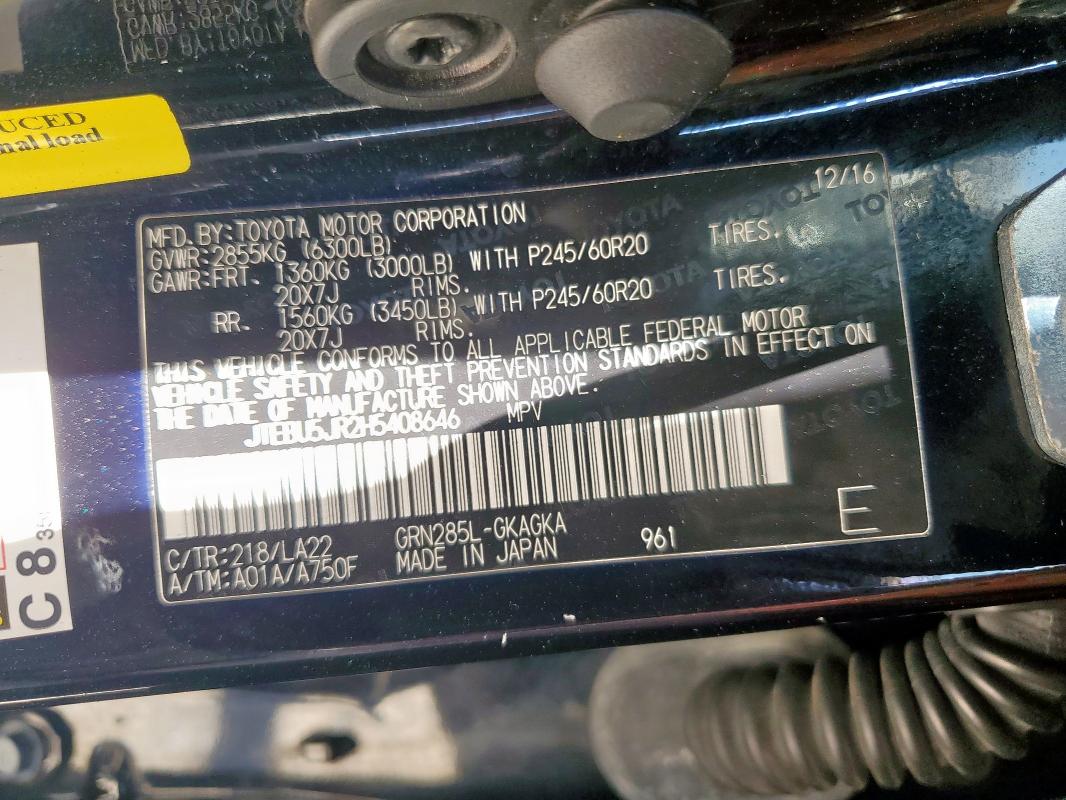 JTEBU5JR2H5408646 - 2017 TOYOTA 4RUNNER SR5/SR5 PREMIUM Czarny zdjęcie 13