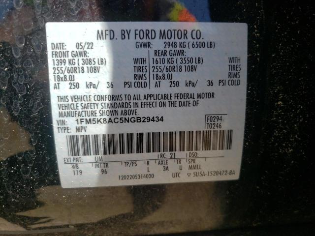 1FM5K8AC5NGB29434 - 2022 FORD EXPLORER POLICE INTERCEPTOR 黑色 照片 13