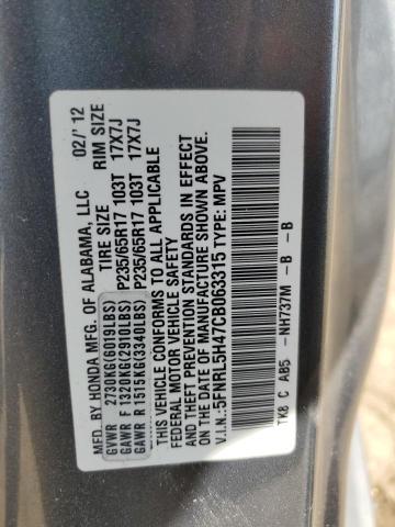 5FNRL5H47CB063315 - 2012 HONDA ODYSSEY EX GRAY photo 13