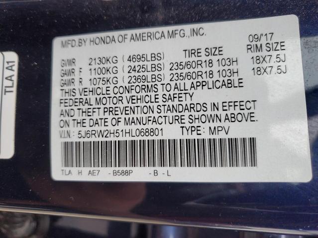 5J6RW2H51HL068801 - 2017 HONDA CR-V EX Bleu photo 13