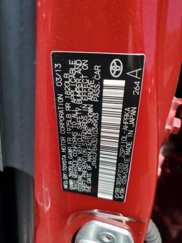 JTKKUPB43D1034903 - 2013 TOYOTA SCION XD 红色 照片 12