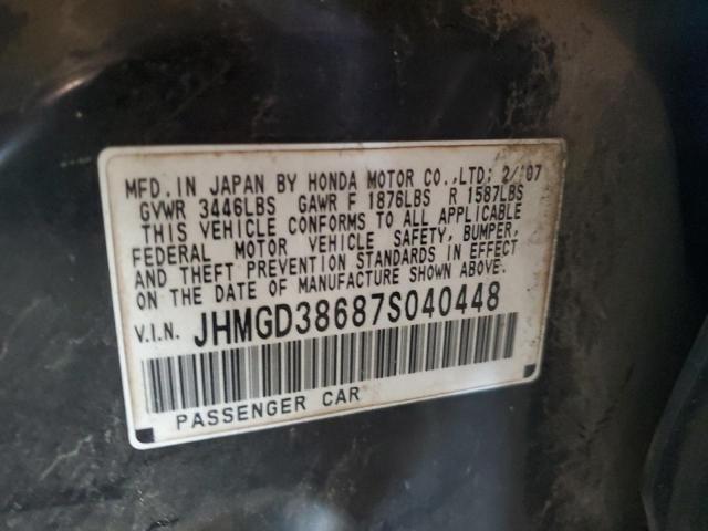 JHMGD38687S040448 - 2007 HONDA FIT S 黑色 照片 12