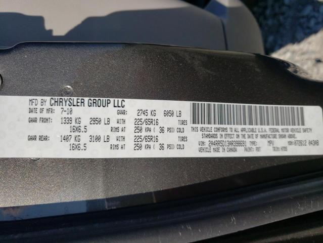 2A4RR5D13AR398691 - 2010 CHRYSLER TOWN & COU TOURING 灰色 照片 12