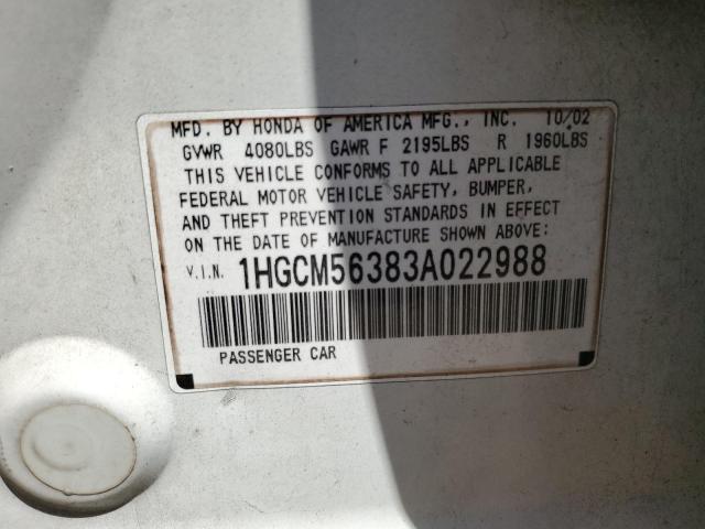 1HGCM56383A022988 - 2003 HONDA ACCORD LX WHITE photo 12