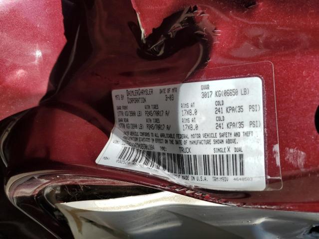 1D7HU18D03S301984 - 2003 DODGE RAM 1500 ST ბურგუნდია ფოტო 12