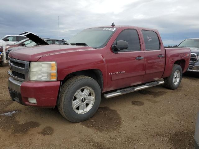 3GCEK13M27G513177 - 2007 CHEVROLET SILVERADO K1500 CREW CAB MAROON photo 1