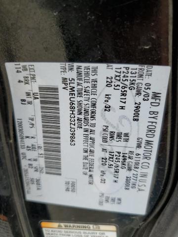 5LMEU68H33ZJ39863 - 2003 LINCOLN AVIATOR შავი ფოტო 13