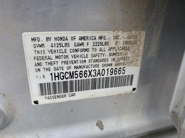 1HGCM566X3A019665 - 2003 HONDA ACCORD EX Gümüş foto 12