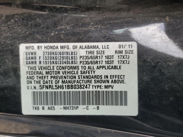 5FNRL5H61BB038247 - 2011 HONDA ODYSSEY EXL 黑色 照片 13