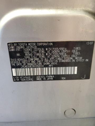 JTLKE50E181052024 - 2008 TOYOTA SCION XB SILVER photo 13