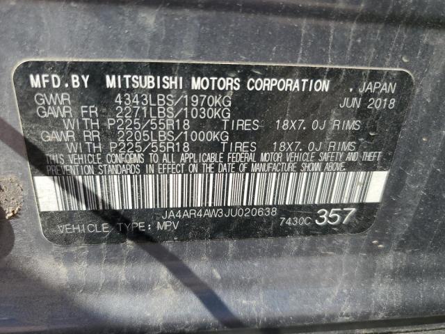 JA4AR4AW3JU020638 - 2018 MITSUBISHI OUTLANDER SEL GRAY photo 13