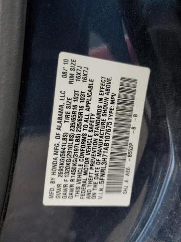 5FNRL3H71AB107675 - 2010 HONDA ODYSSEY EXL ლურჯი ფოტო 13