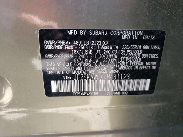 JF2SKAWCXKH431123 - 2019 SUBARU FORESTER TOURING 绿色 照片 13