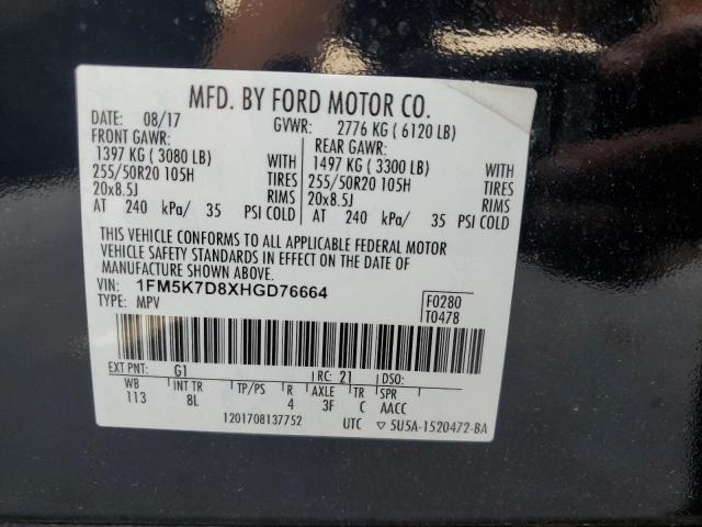 1FM5K7D8XHGD76664 - 2017 FORD EXPLORER XLT შავი ფოტო 13