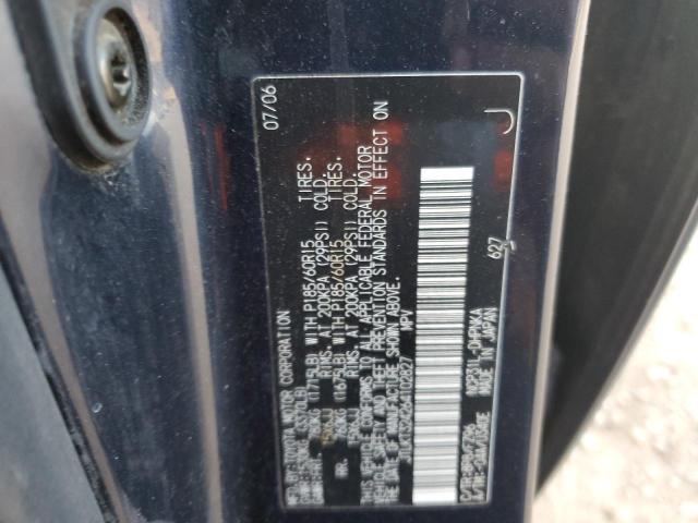 JTLKT324264102827 - 2006 TOYOTA SCION XB 蓝色 照片 10