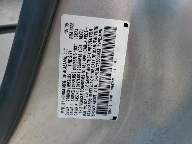 5FNRL38776B050633 - 2006 HONDA ODYSSEY EXL SILVER photo 13