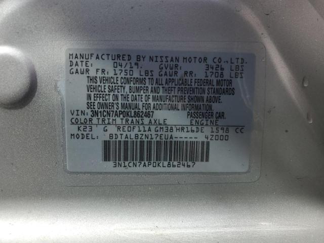 3N1CN7AP0KL862467 - 2019 NISSAN VERSA S SILVER photo 24