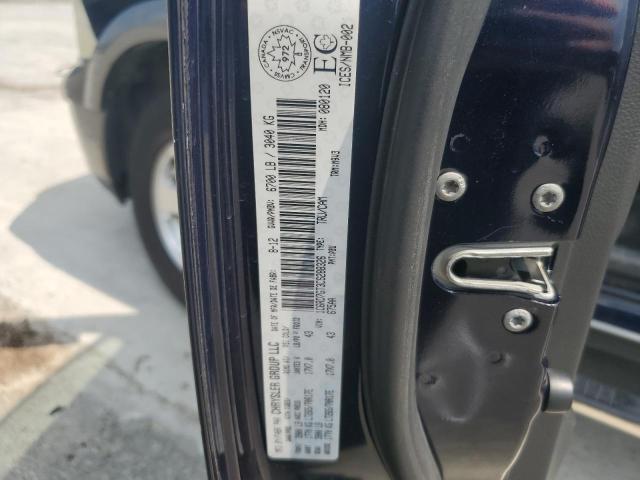 1C6RD7GT3CS288326 - 2012 DODGE RAM 1500 SLT Կապույտ լուսանկար 12