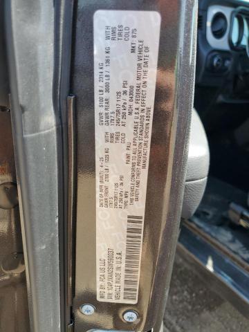 1C4PJXAN2SW590037 - 2025 JEEP WRANGLER SPORT 灰色 照片 12