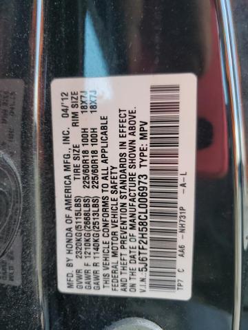 5J6TF2H58CL006973 - 2012 HONDA CROSSTOUR EXL შავი ფოტო 12