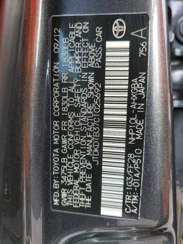 JTDKDTB37C1025692 - 2012 TOYOTA PRIUS C 灰色 照片 13