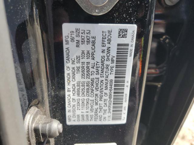 2HKRW2H88KH644699 - 2019 HONDA CR-V EXL შავი ფოტო 13