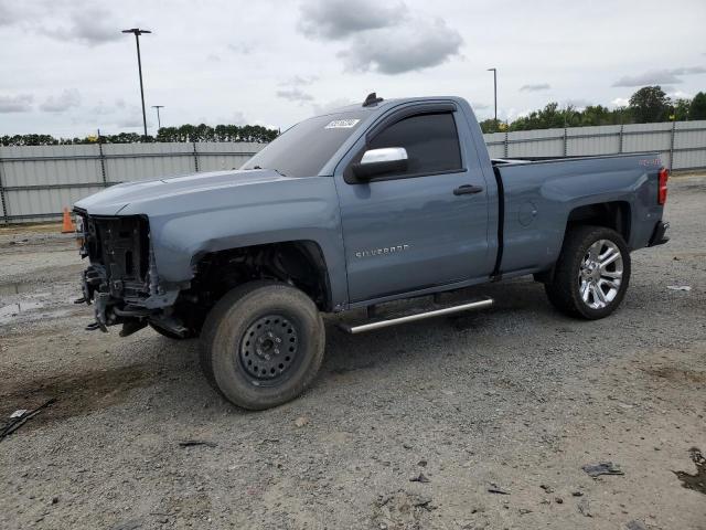 1GCNKNECXGZ313191 - 2016 CHEVROLET SILVERADO K1500 BLUE photo 1