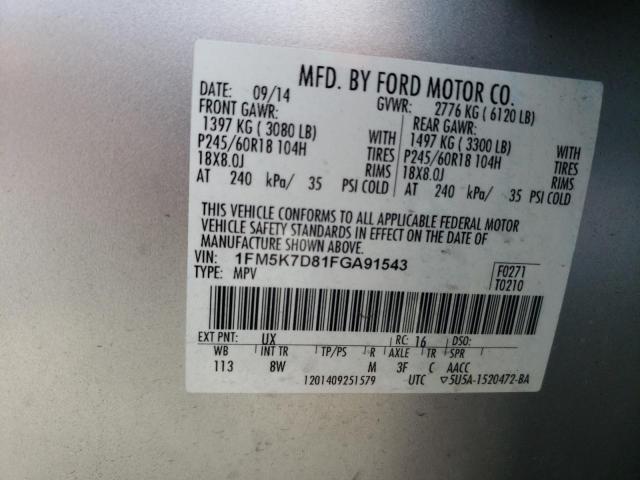 1FM5K7D81FGA91543 - 2015 FORD EXPLORER XLT Արծաթագույն լուսանկար 13