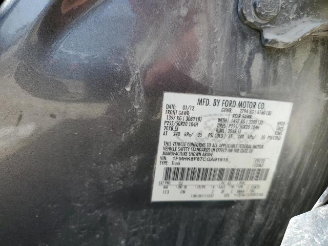 1FMHK8F87CGA91915 - 2012 FORD EXPLORER LIMITED ნაცრისფერი ფოტო 13