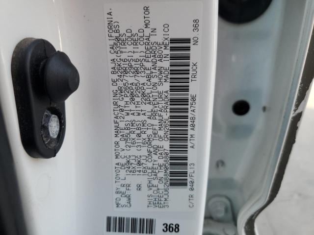 3TMJU62N88M058807 - 2008 TOYOTA TACOMA DOUBLE CAB PRERUNNER WHITE photo 13