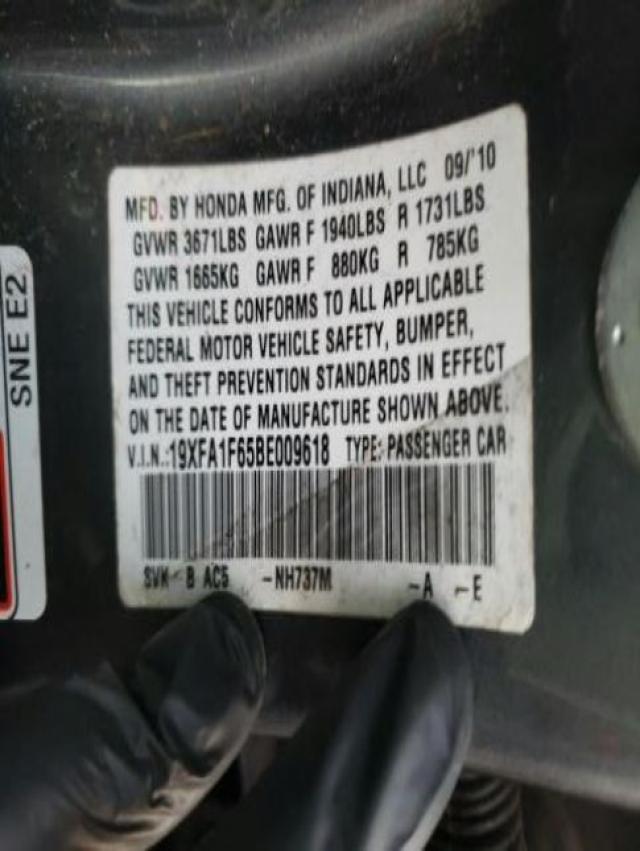 19XFA1F65BE009618 - 2011 HONDA CIVIC LX-S Gris photo 10