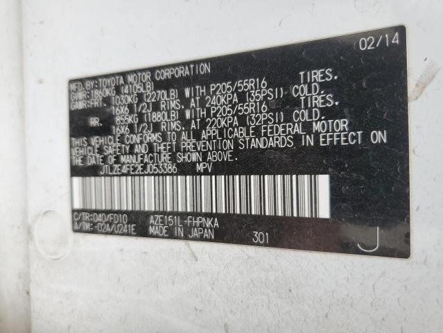 JTLZE4FE2EJ053386 - 2014 TOYOTA SCION XB Ağ foto 12