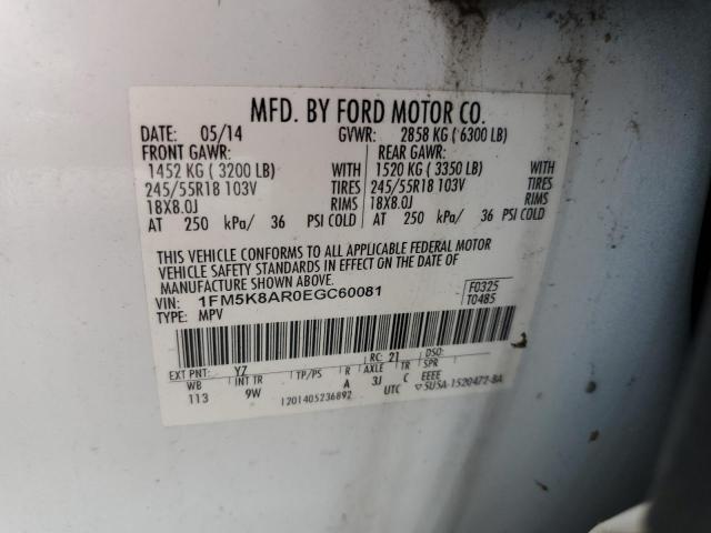 1FM5K8AR0EGC60081 - 2014 FORD EXPLORER POLICE INTERCEPTOR 白色 照片 13