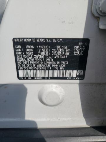 3CZRU6H52KM708114 - 2019 HONDA HR-V EX 白色 照片 13