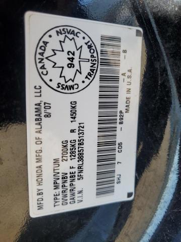 5FNRL38857B513721 - 2007 HONDA ODYSSEY TOURING Սև լուսանկար 12