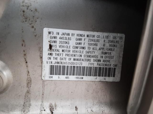 JHMCN36535C013123 - 2005 HONDA ACCORD HYBRID TAN photo 12