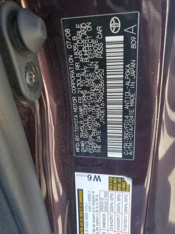 JTKDE167990286952 - 2009 TOYOTA SCION TC იასამნისფერი ფოტო 13