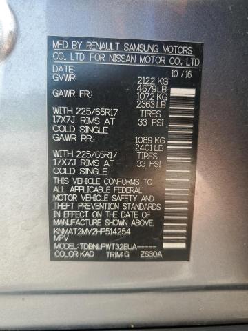 KNMAT2MV2HP514254 - 2017 NISSAN ROGUE S GRAY photo 12