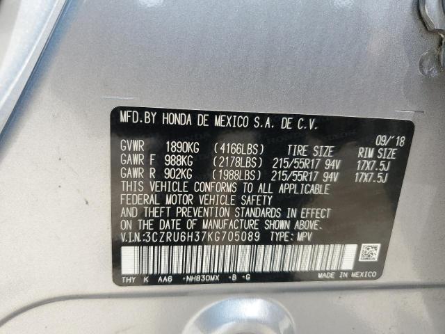 3CZRU6H37KG705089 - 2019 HONDA HR-V LX Gümüş fotoğraf 13