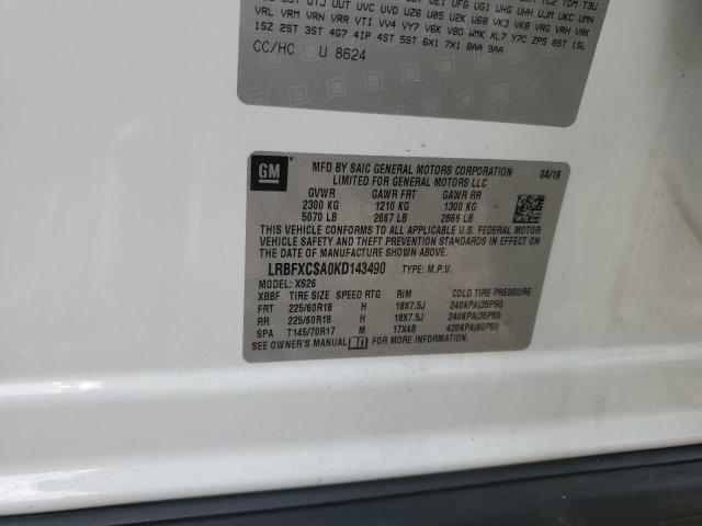 LRBFXCSA0KD143490 - 2019 BUICK ENVISION ESSENCE Beyaz fotoğraf 12