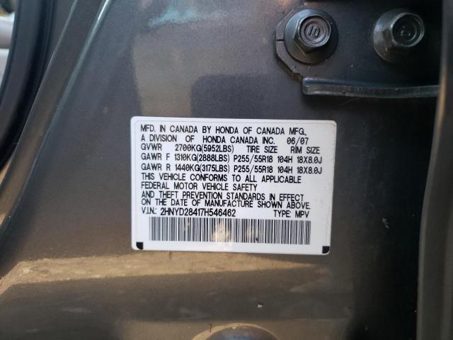 2HNYD28417H546462 - 2007 ACURA MDX TECHNOLOGY CHARCOAL photo 10