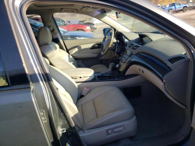 2HNYD28417H546462 - 2007 ACURA MDX TECHNOLOGY 石墨色 照片 5