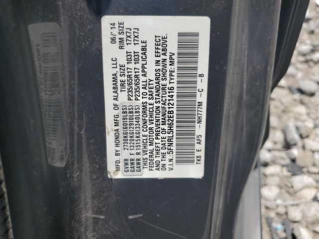 5FNRL5H62EB121416 - 2014 HONDA ODYSSEY EXL 灰色 照片 13