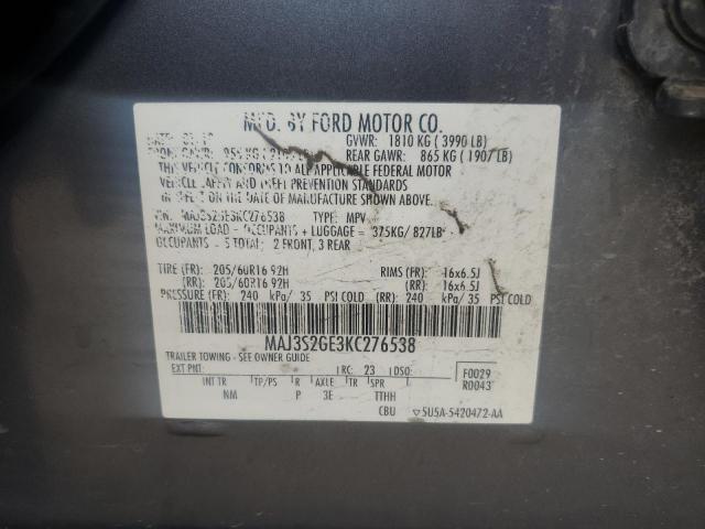 MAJ3S2GE3KC276538 - 2019 FORD ECOSPORT SE 石墨色 照片 14