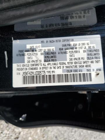 JM3KFACMXJ0325775 - 2018 MAZDA CX-5 TOURING შავი ფოტო 13