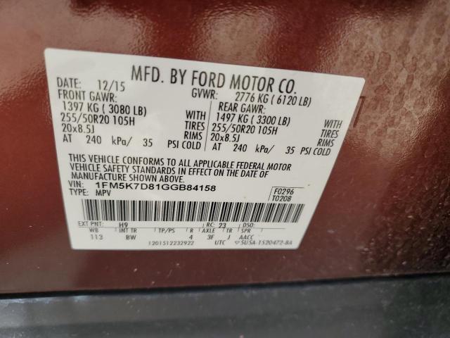 1FM5K7D81GGB84158 - 2016 FORD EXPLORER XLT 勃艮第红 照片 13