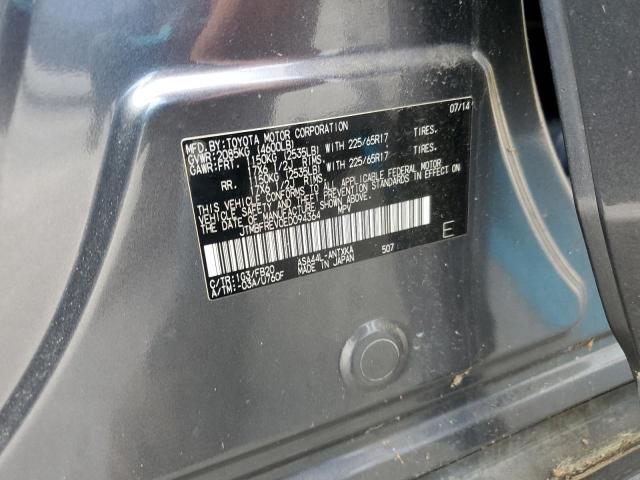 JTMBFREV0ED094364 - 2014 TOYOTA RAV4 LE 灰色 照片 13