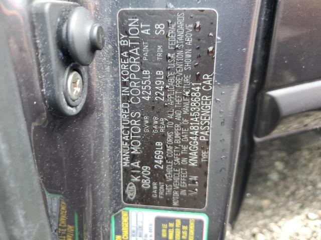 KNAGG4A81A5386841 - 2010 KIA OPTIMA LX GRAY photo 13