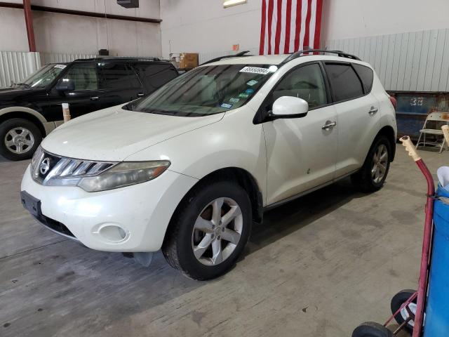 JN8AZ1MU7AW003512 - 2010 NISSAN MURANO S WHITE photo 1