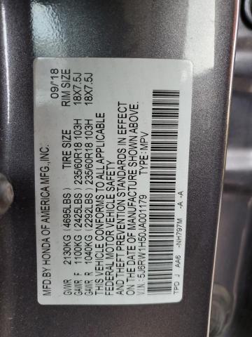 5J6RW1H50JA001179 - 2018 HONDA CR-V EX GRAY photo 14